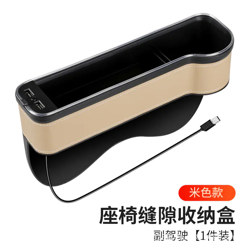 Race Car Seat organizer Box with RGB