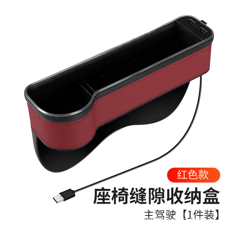 Race Car Seat organizer Box with RGB