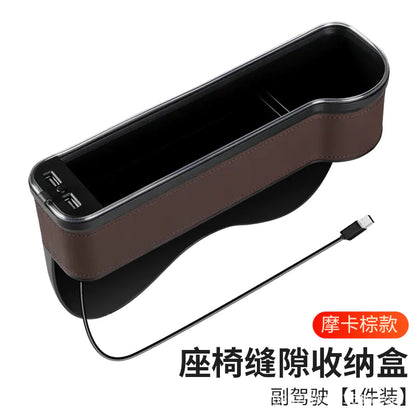 Race Car Seat organizer Box with RGB