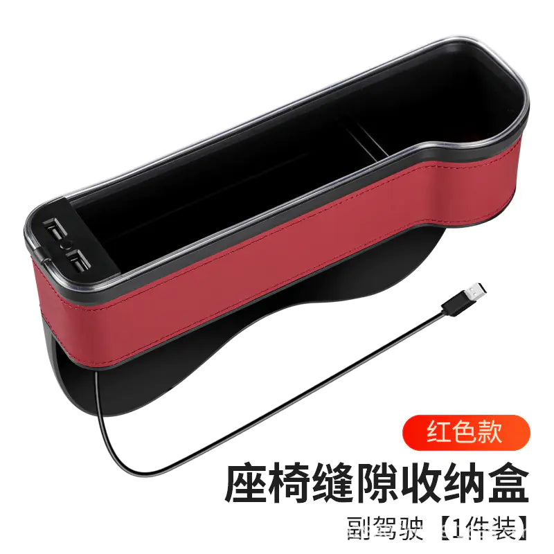 Race Car Seat organizer Box with RGB